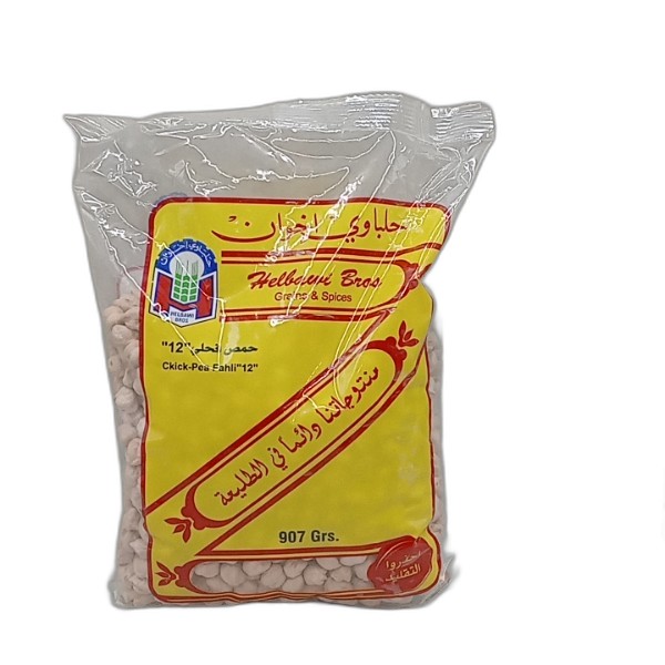 HELBAWI CHICK PEAS 12MM 907G