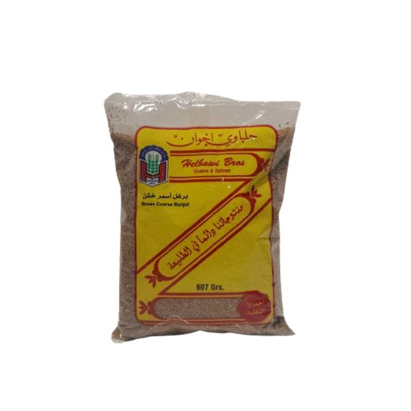 HELBAWI BORGHOL BROWN COARSE 907G