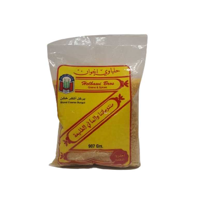 HELBAWI BORGHOL WHITE COARSE 907G