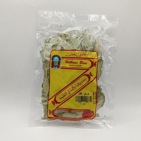 HELBAWI GAR LEAVES 50G