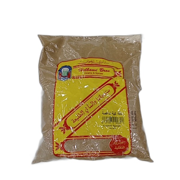 HELBAWI KEBBY SPICES 500G
