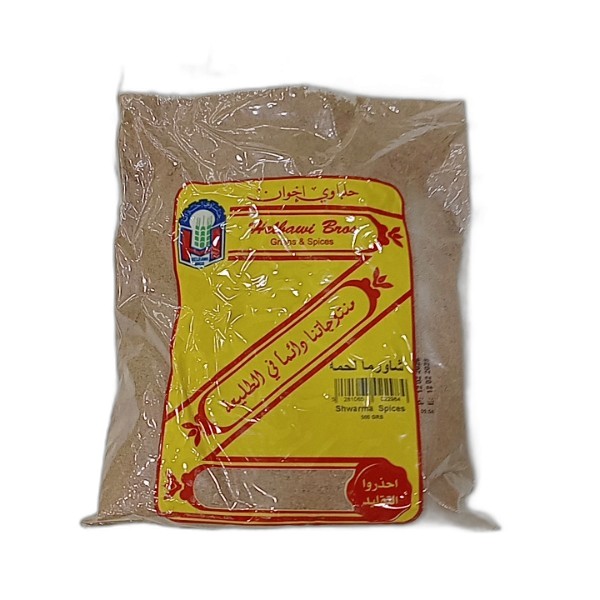 HELBAWI MEAT SHAWARMA SPICES 50
