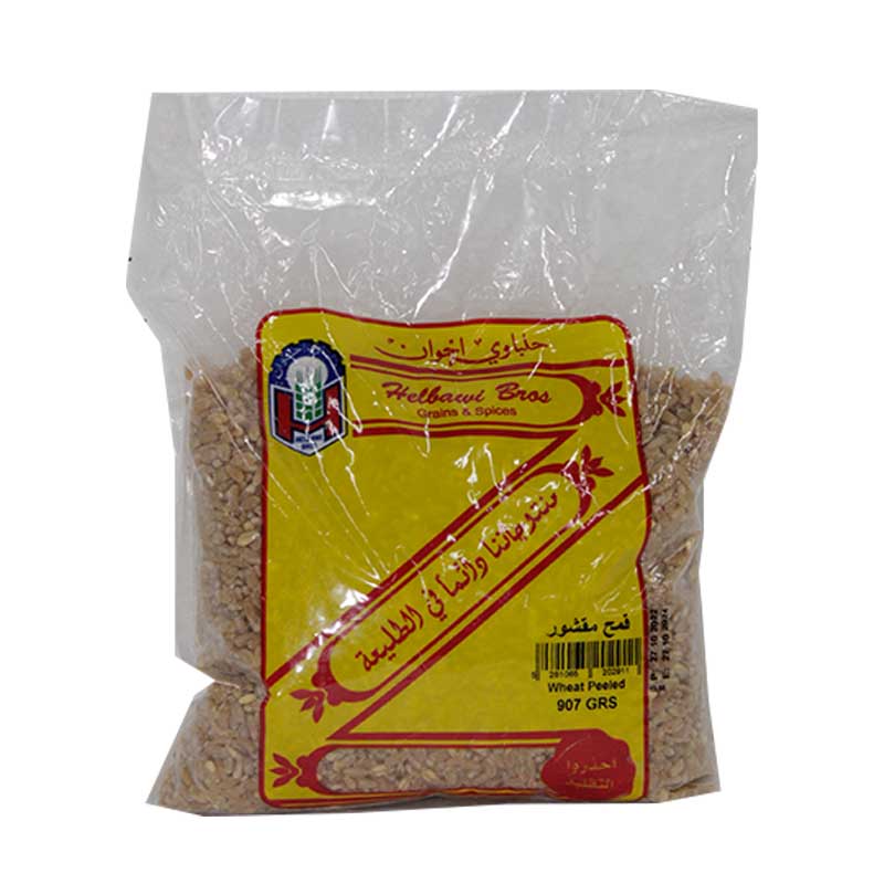 HELBAWI PEELED WHEAT 907G