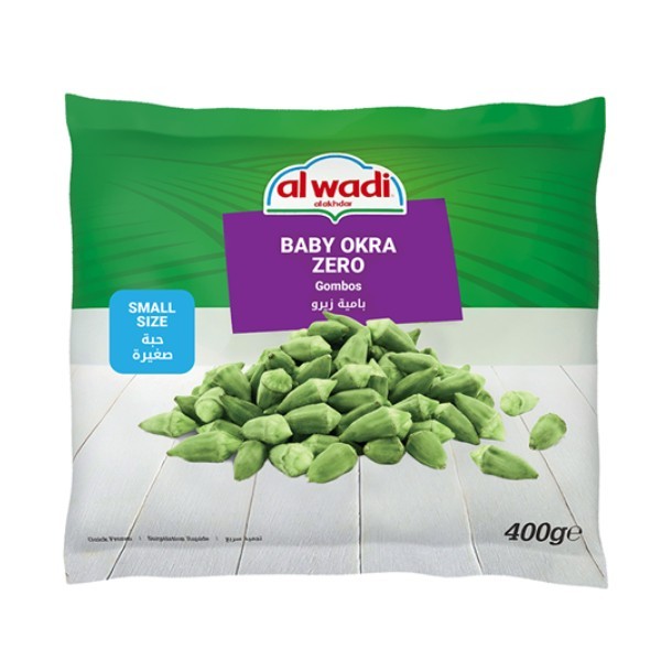BABY OKRA 400G AL WADI