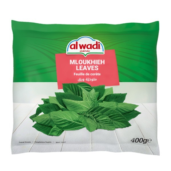AL WADIMLOUKHIEH LEAVES 400G