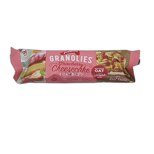 POPPINS GRANOLIES OAT BAR STRAWBERRY CHEESE CAKE 3