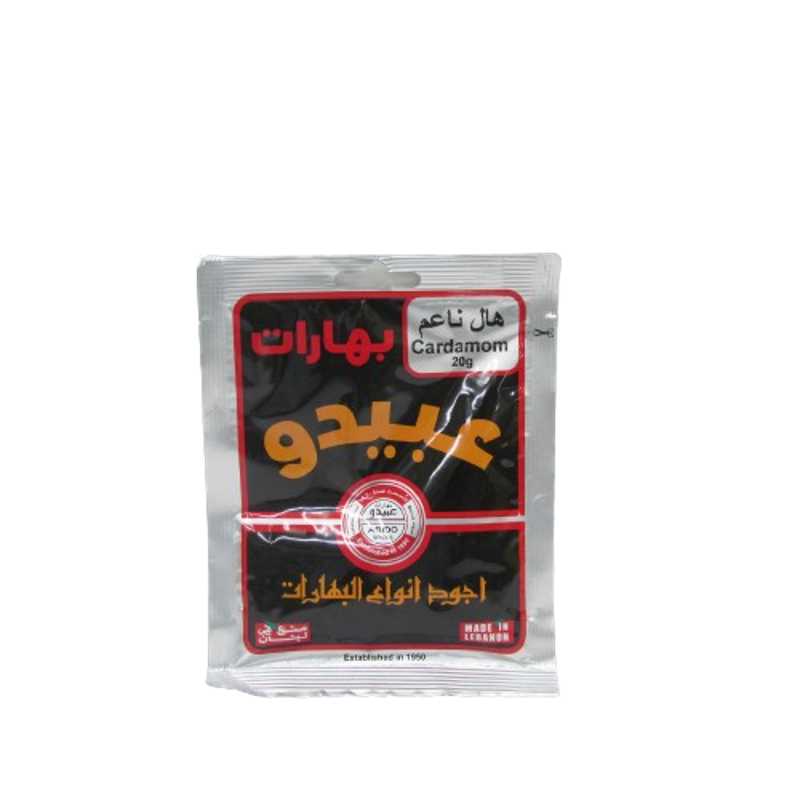 ABIDO SPICES CARDAMOM POWDER 20G