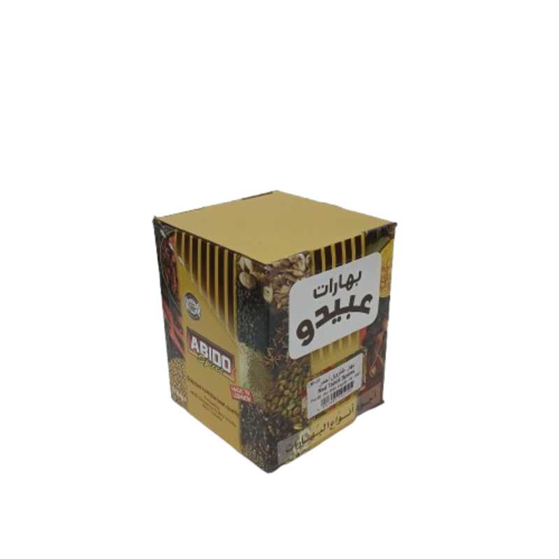ABIDO RED TAWOOK SPICES 50G