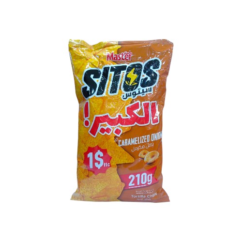 MASTER CHIPS SITOS CARAMELIZED ONION 210G