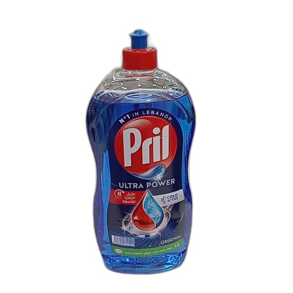 PRIL DISHWASHING LIQUID SECRET