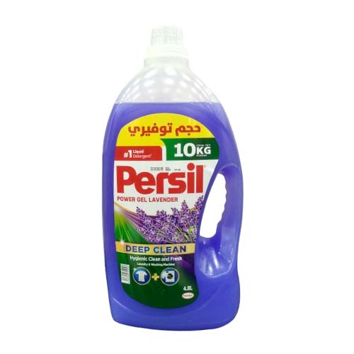 PERSIL GEL LAVENDER 4.8L