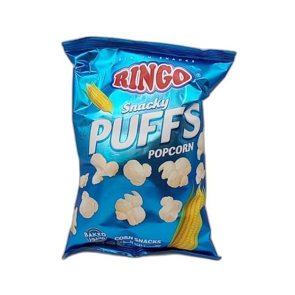 RINGO POPCORN CHIPS 30G