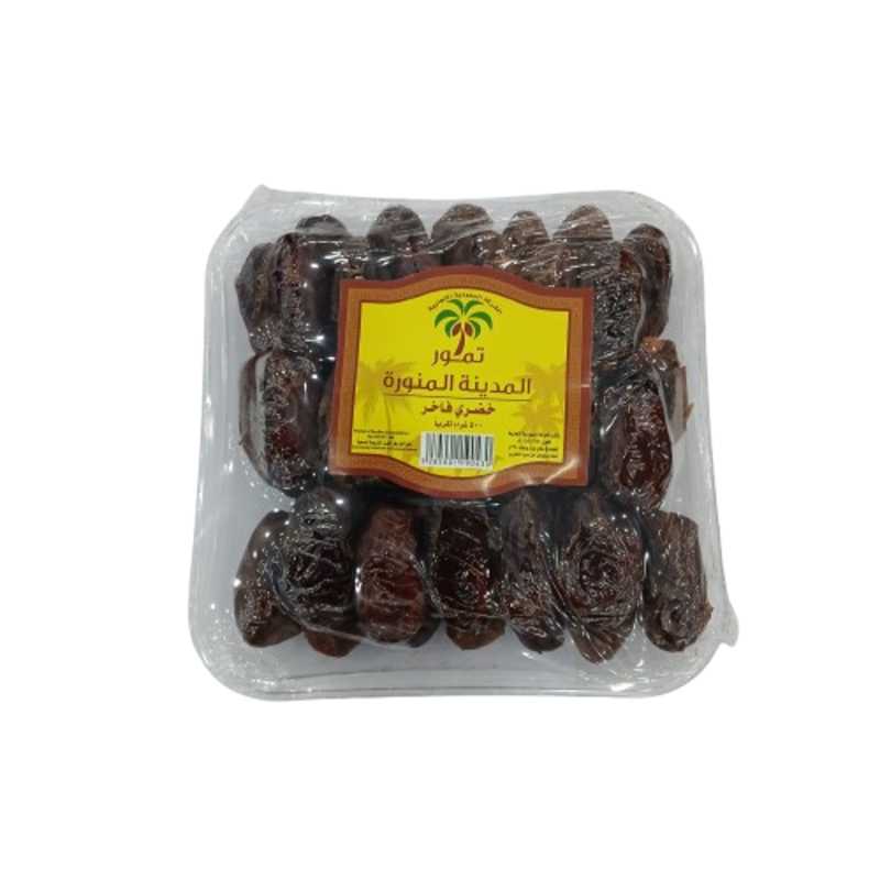 MADINA DATES KHODARI CRYSTAL 500G