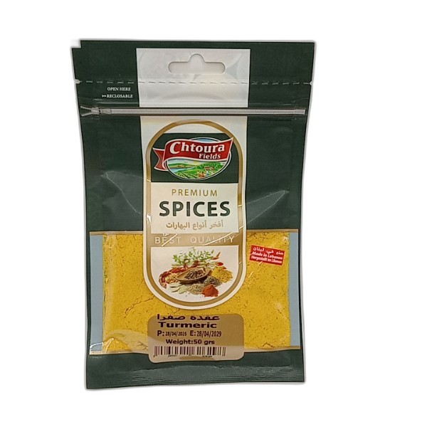 CHTOURA TURMERIC 50G