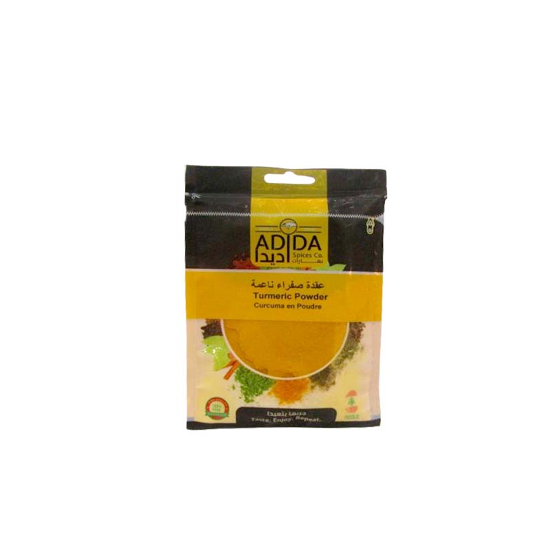 TURMERIC POWDER 50G ADIDA