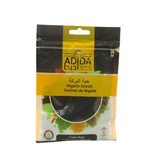 NIGELLA SEEDS 50G ADIDA