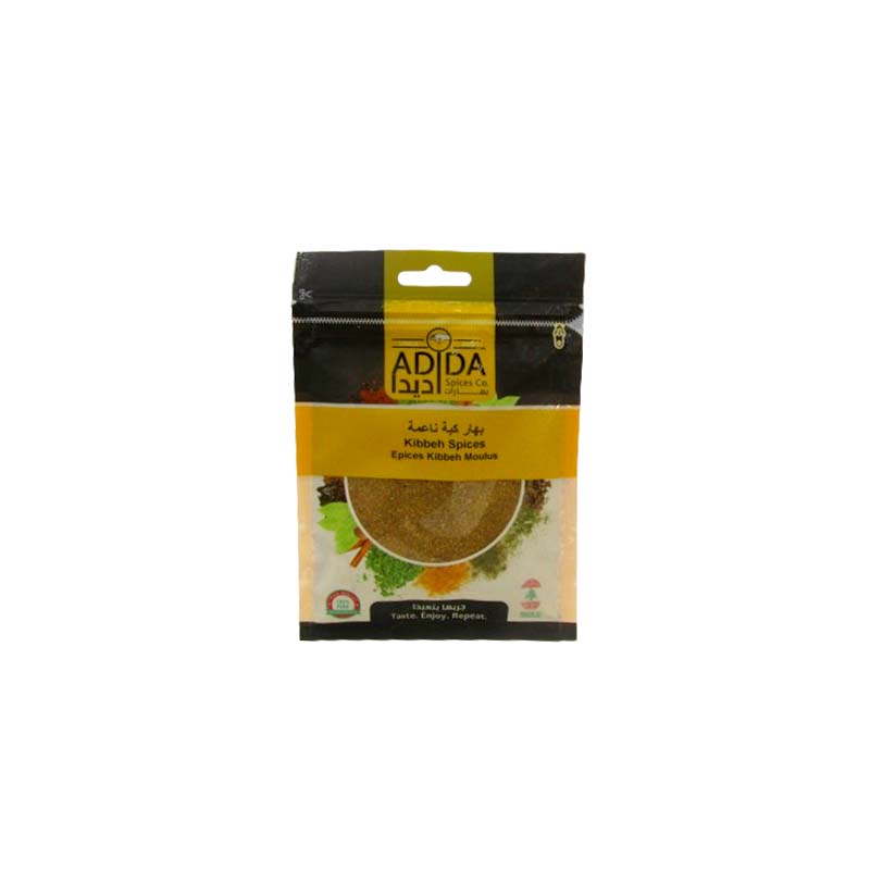 KIBBEH SPICES 40G ADIDA