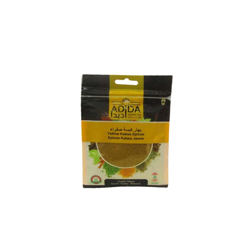 YELLOW KABSA SPICES 50G ADIDA