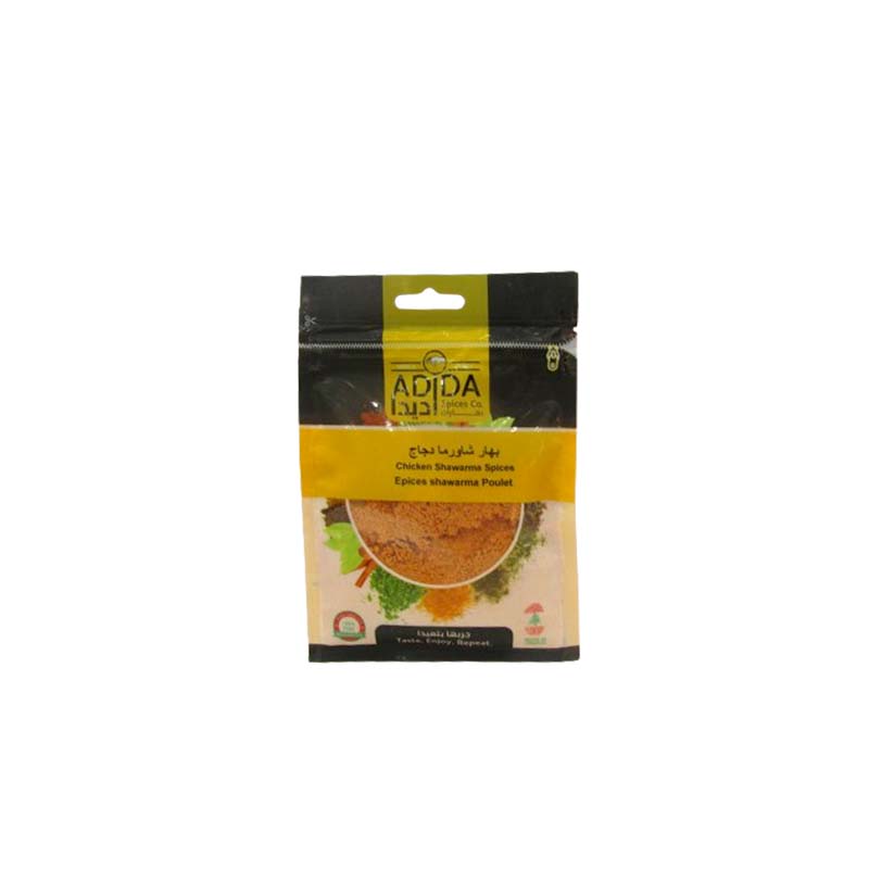 CHICKEN SHAWARMA SPICES 50G ADIDA