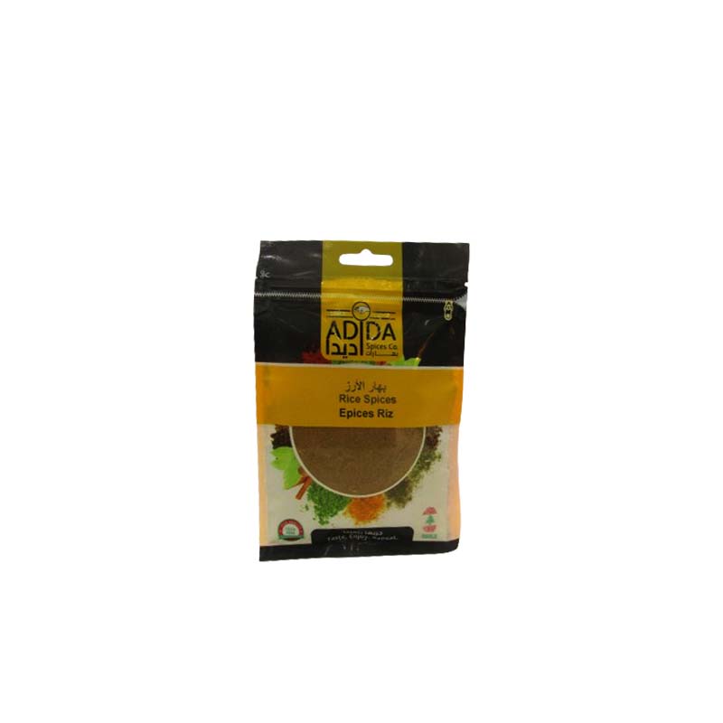 RICE SPICES 50G ADIDA