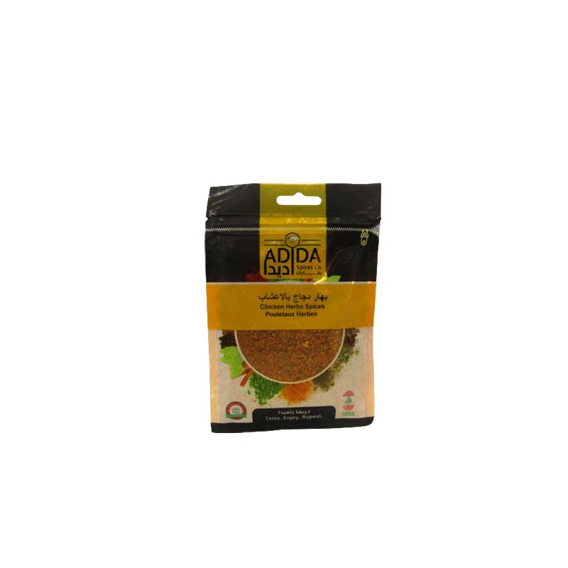CHICKEN HERBS SPICES 50G ADIDA