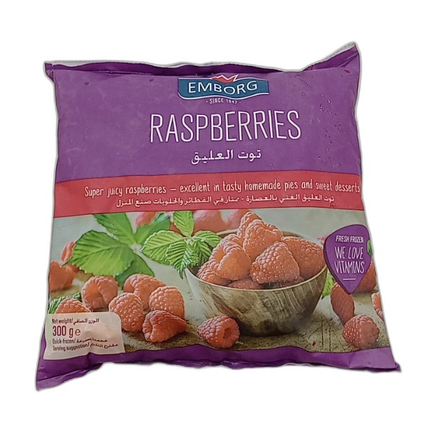 FROZEN RASPBERRIES 300G EMBOR