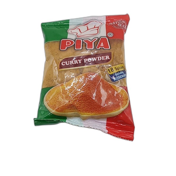 CURRY POWDER 45G