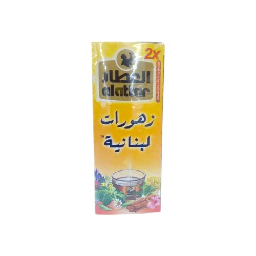 AL ATTAR LEBANESE ZHOURAT X20
