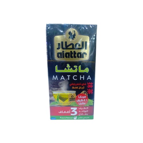 AL ATTAR MATCHA TEA 20PCS