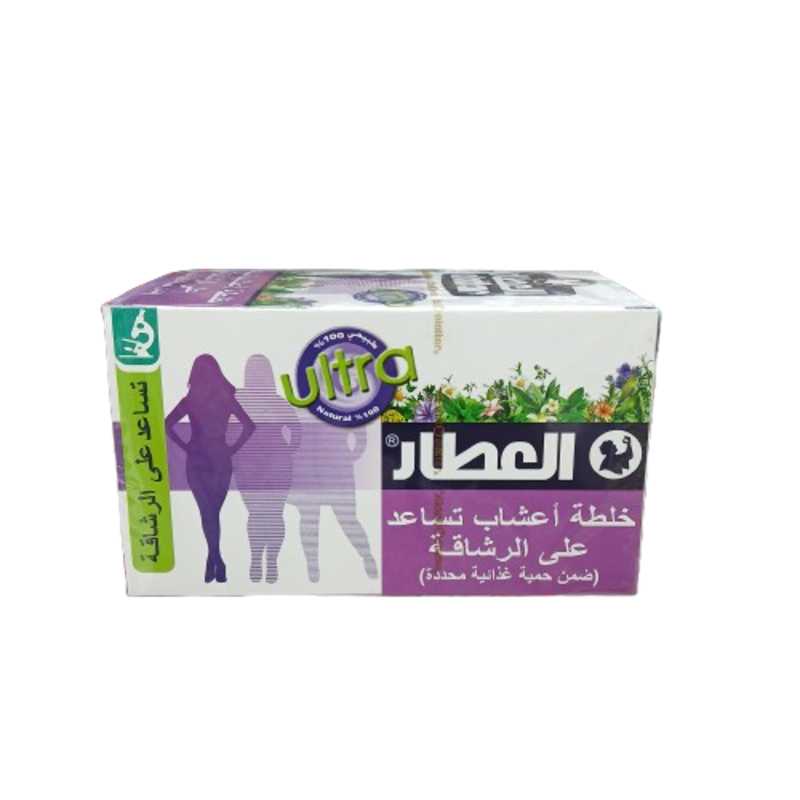 AL ATTAR HERBAL FITNESS TEA 12PCS