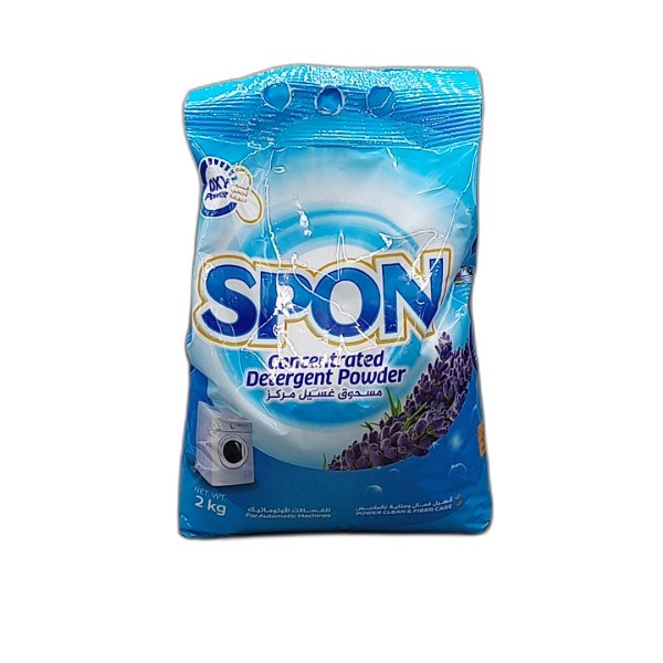 SPON LEMON WASHING POWDER 2KG
