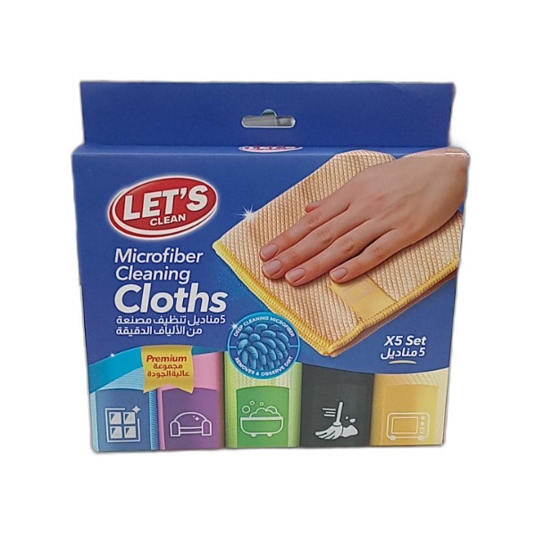 LETS MICRO FIBER CLEANING CLOTH