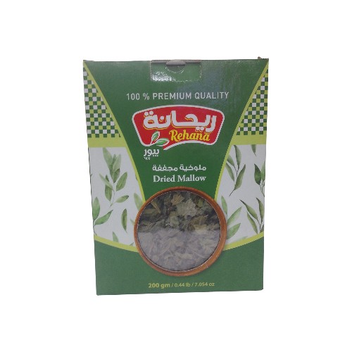 REHANA DRIED MALLOW 200G