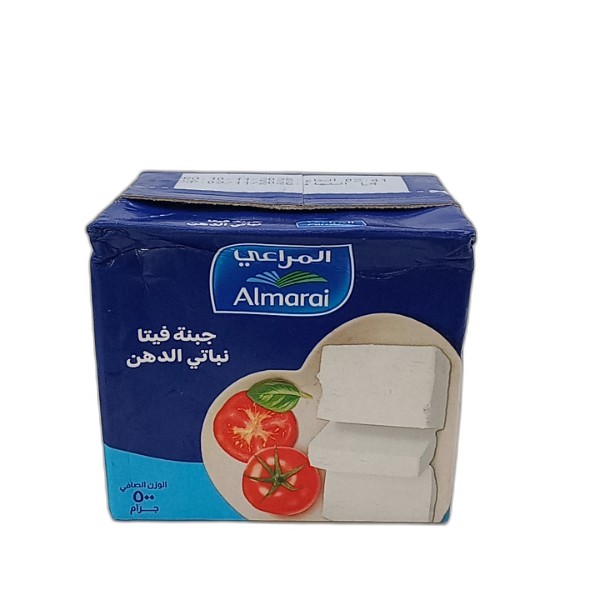 ALMARAI FETA CHEESE 500G