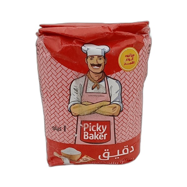PICKY BAKER PIZZA-BAKING FLOUR-1KG
