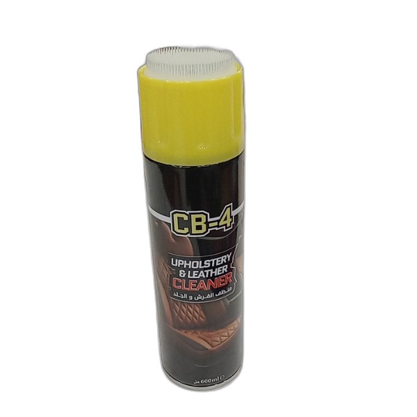 LIGHT WAVE UPHOLSTERY CLEANER 6