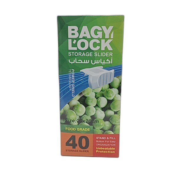 BAGY ZIP LOCK 20 X 20 CM 40 BAG