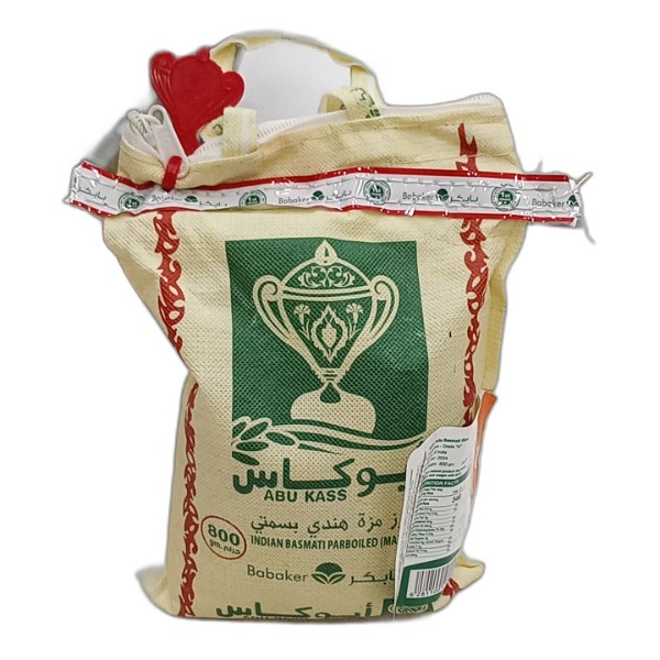 ABOU KASS BASMATI RICE 800G