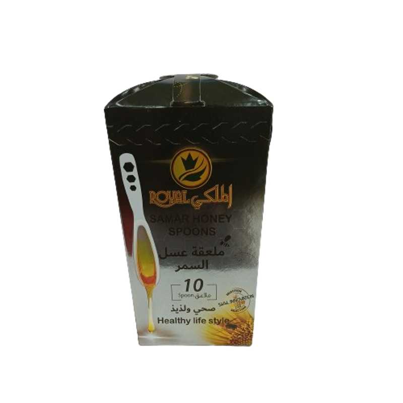ROYAL SAMAR HONEY SPOON SS 7G*10PCS