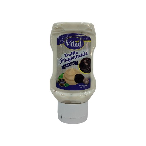 VIRGINIA GR. GAR. EGGLESS MAYONNAISE 300G