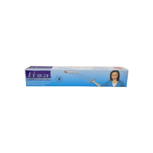 LISA AUTOMATIC CLOTHES LINE ZLN1527