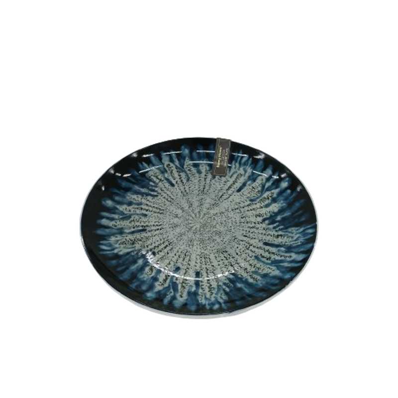 DANNY HOME DESSERT PLATE 20.6X20.6X2CM SF08-2