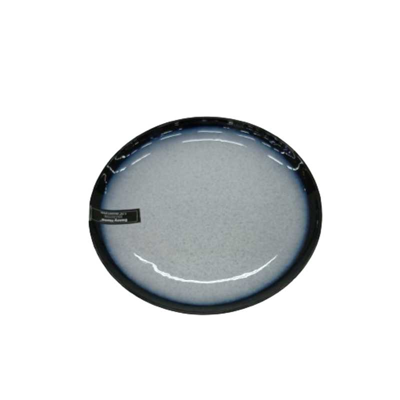 DANNY HOME DESSERT PLATE 20X3CM T26-02