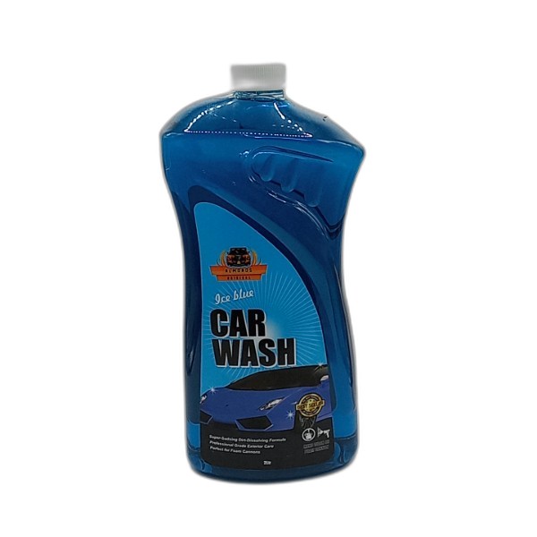ALMOND BLUE CAR WASH