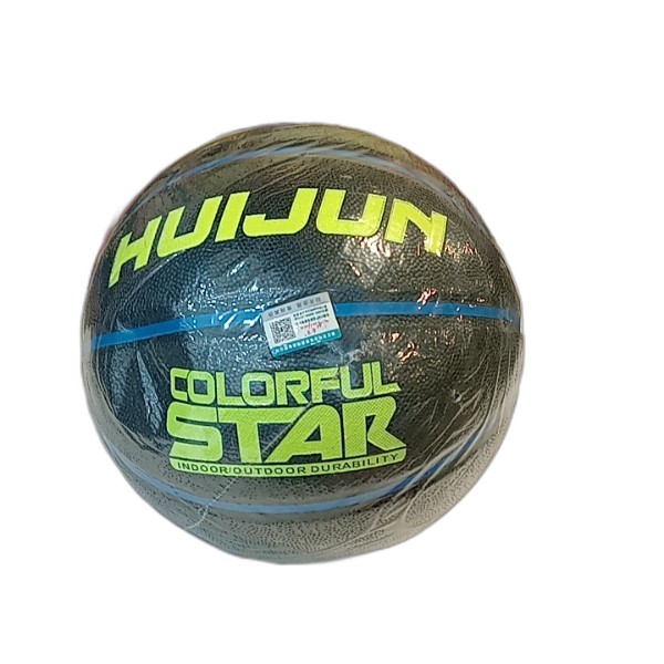 HUIJUN BASKETBALL SIZE 7