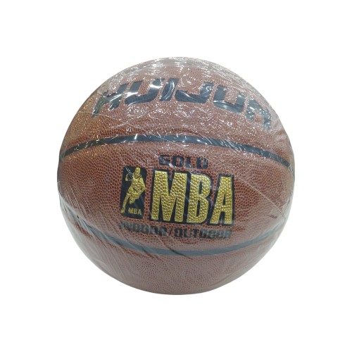 HUIJUN BASKETBALL SIZE 7