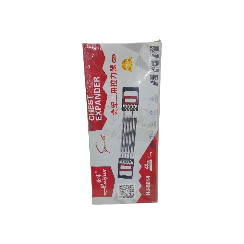 CHEST EXPANDER 40KH HJ-B014 HUIJUN
