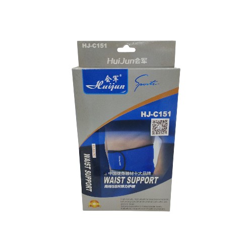 WAIST PROTECTOR HJ-C151