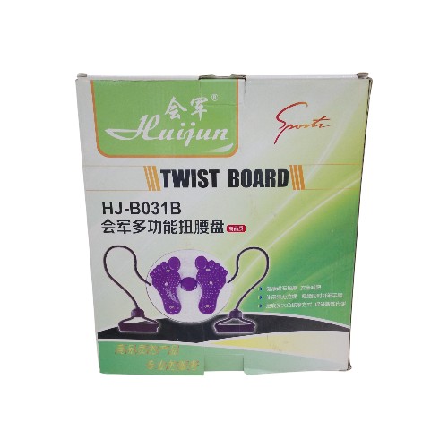 WAIST TWISTING BOARD HJ-B031B HUIJUN