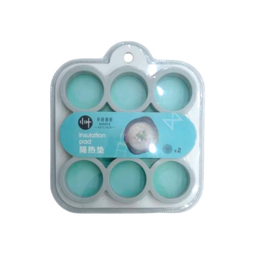 HEAT PAD 2PCS XDJ01